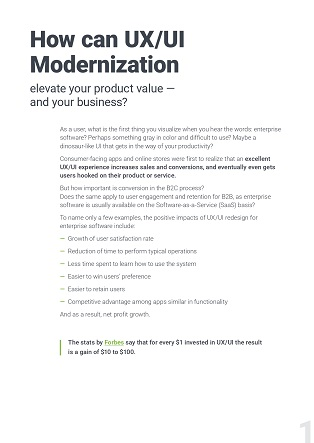How a UX modernization helps